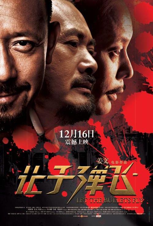 毕业证学位证外壳重要吗